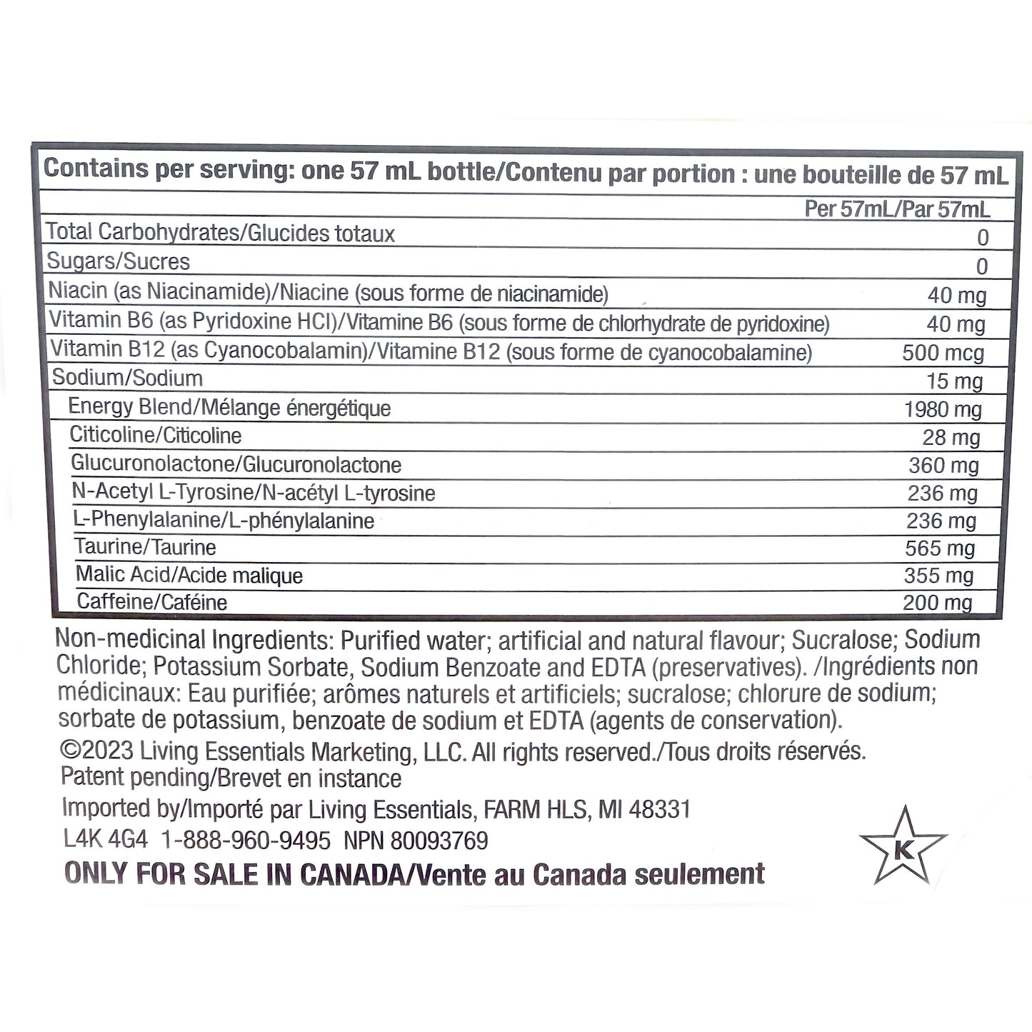 Watermelon Flavor Extra Strength 5-hour ENERGY Drink