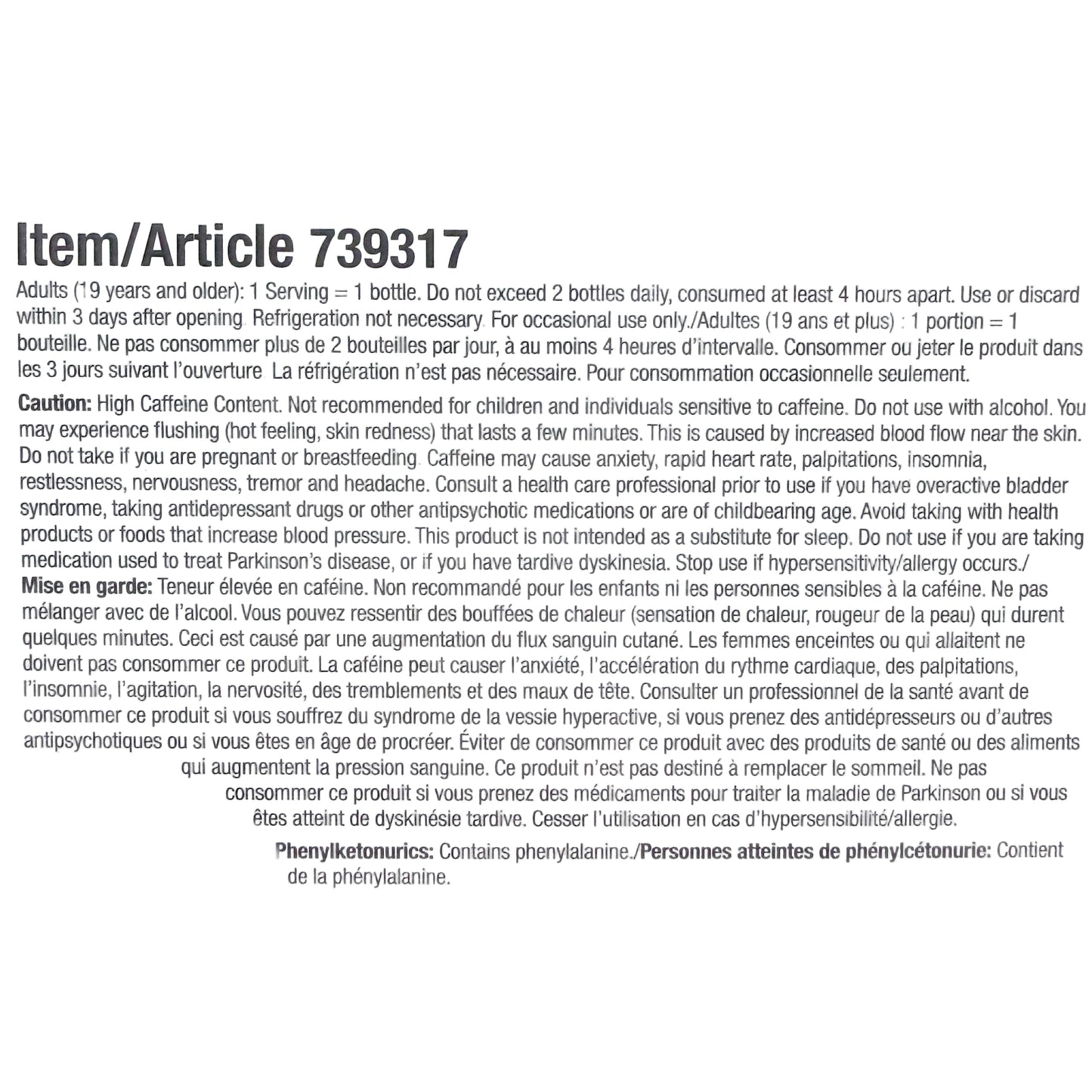 Hawaiian Breeze Flavor Extra Strength 5-hour ENERGY Drink