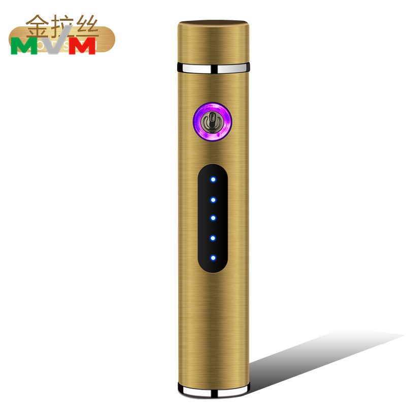 Portable Electronic Lighter USB Arc pipe Lighter with LED Button and Battery Indicator [MLT233]_1